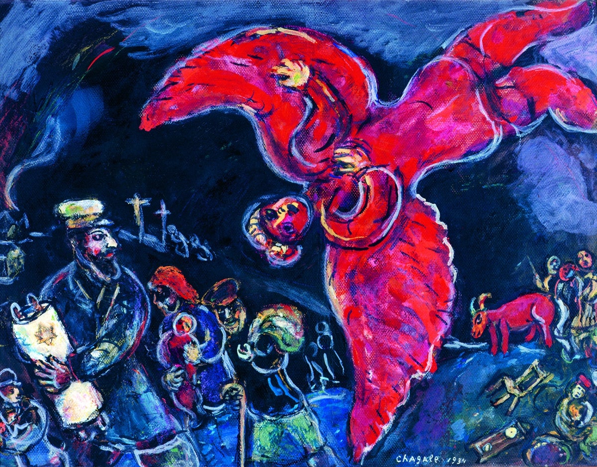 Marc Chagall. Estudio para 'La caída del ángel',1934. Colección particular