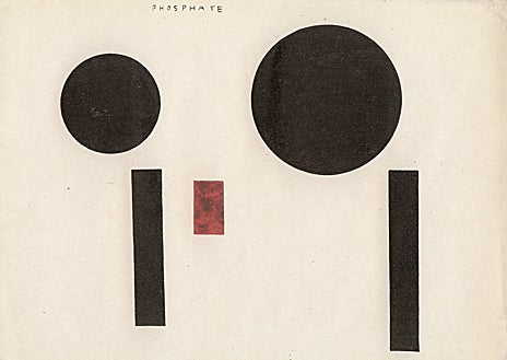 Imagen secundaria 1 - Arriba, 'A la hora del observatorio / Los amantes', de Man Ray, 1934/1967. Litografía. Colección Marion Meyer. Association Man Ray, París. Sobre estas líneas, a la izquierda, 'Phosphate', de Picabia. Encarte impreso en Littérature. Nouvelle série nº 6. París, noviembre 1922. Colección particular. A la derecha, Francis Picabia. Revista '291', núm. 5-6. En portada: retrato de Alfred Stieglitz por Francis Picabia. Julio y agosto 1915. Comité Picabia, París 