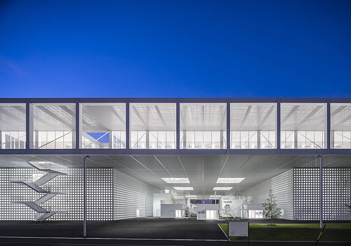 Universidad de Nagoya