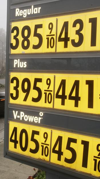 El joven de la gasolinera