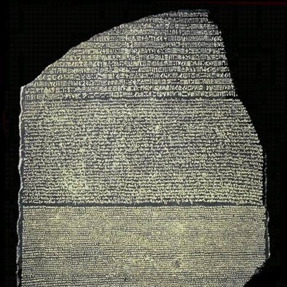 Detalle de la piedra de Rosetta