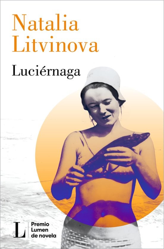 Imagen - 'Luciérnaga'