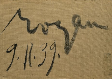 Imagen secundaria 1 - Arriba, 'Café en Royan', de Picasso. Royan, 15 de agosto de 1940. Museo Picasso de París. Sobre estas líneas, a la izquierda, 'Cuaderno 202', de Picasso. Royan, 3-9 de noviembre de 1939. Museo Picasso Málaga. A la derecha, 'Busto de hombre con jersey de punto a rayas', de Picasso. Royan, 17 septiembre 1939. Fundación Almine y Bernard Ruiz-Picasso (FABA)