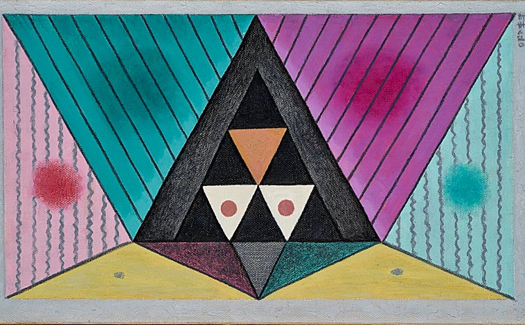 Imagen principal - Arriba, 'Máscara tres-veinte, 1975-1978'. Colección Museo Nacional Centro de Arte Reina Sofía, Madrid. Sobre estas líneas, a la izquierda, 'Arquitectura humana', 1937. Allegra Arts (Mario Losantos). A la derecha, 'Naturaleza Viva XII', 1943. Colección de Arte Fundación María José Jove