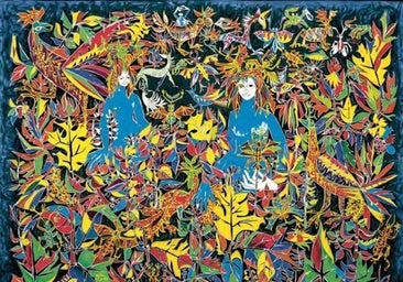 París Negro: una historia desconocida del gran arte de 1950 al 2000