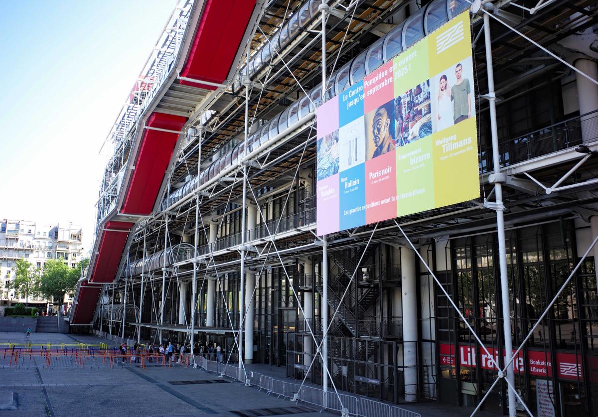 La fachada del Pompidou