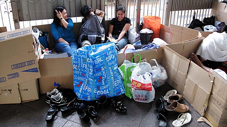 Marisa González. 'Sin título', de la serie 'Ellas, filipinas'. Colección de la autora