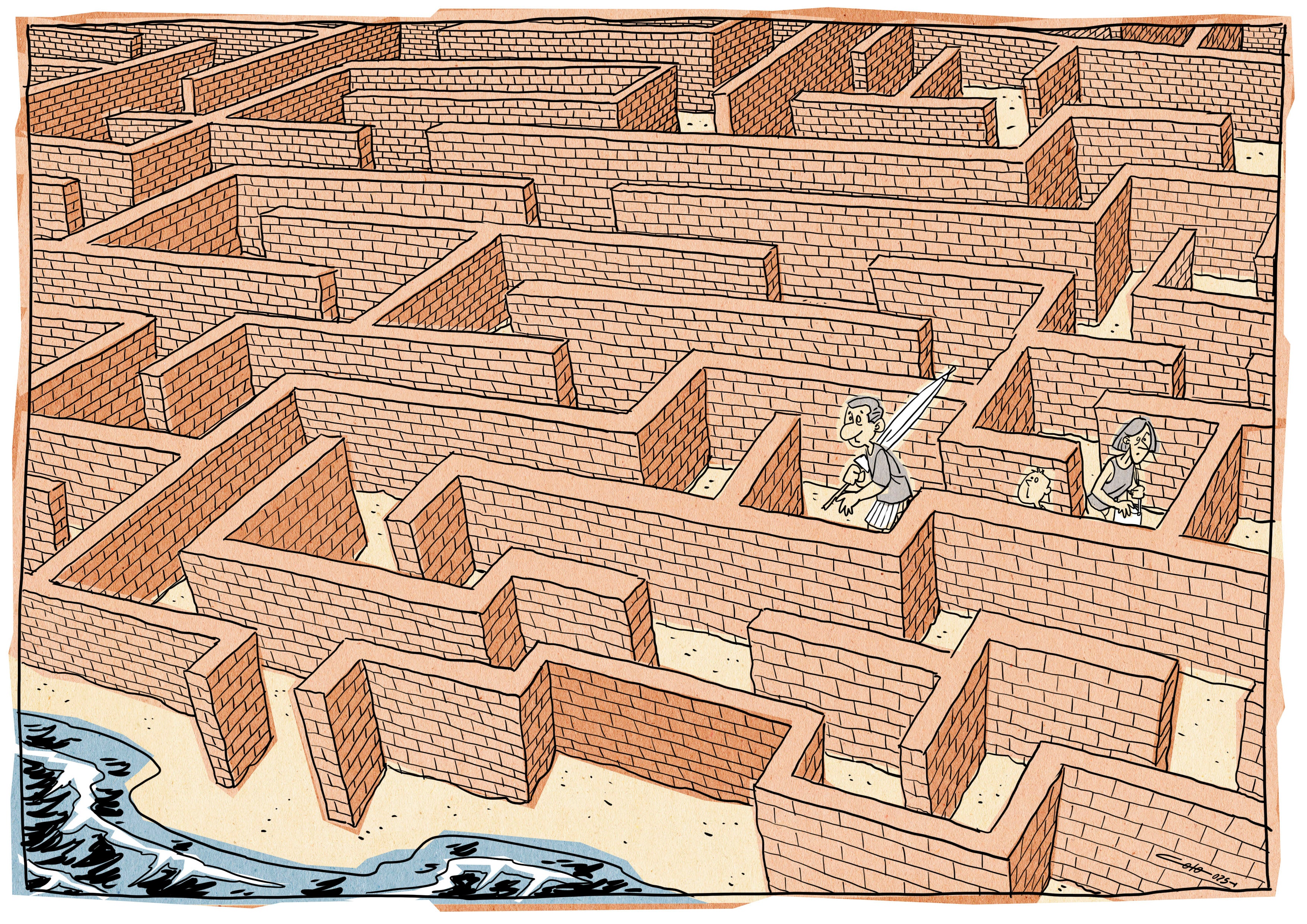 'Sol sostenido' 23 de agosto