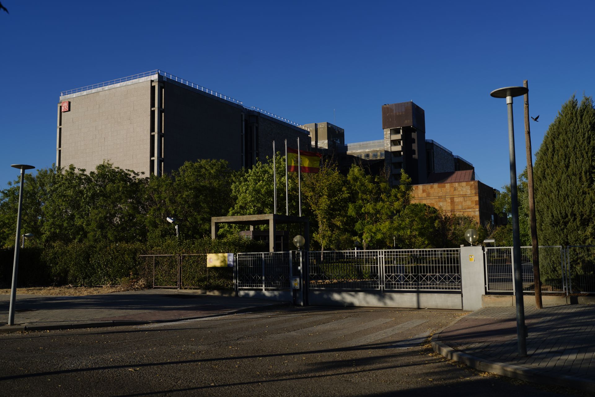 Sede de la BNE en Alcalá de Henares