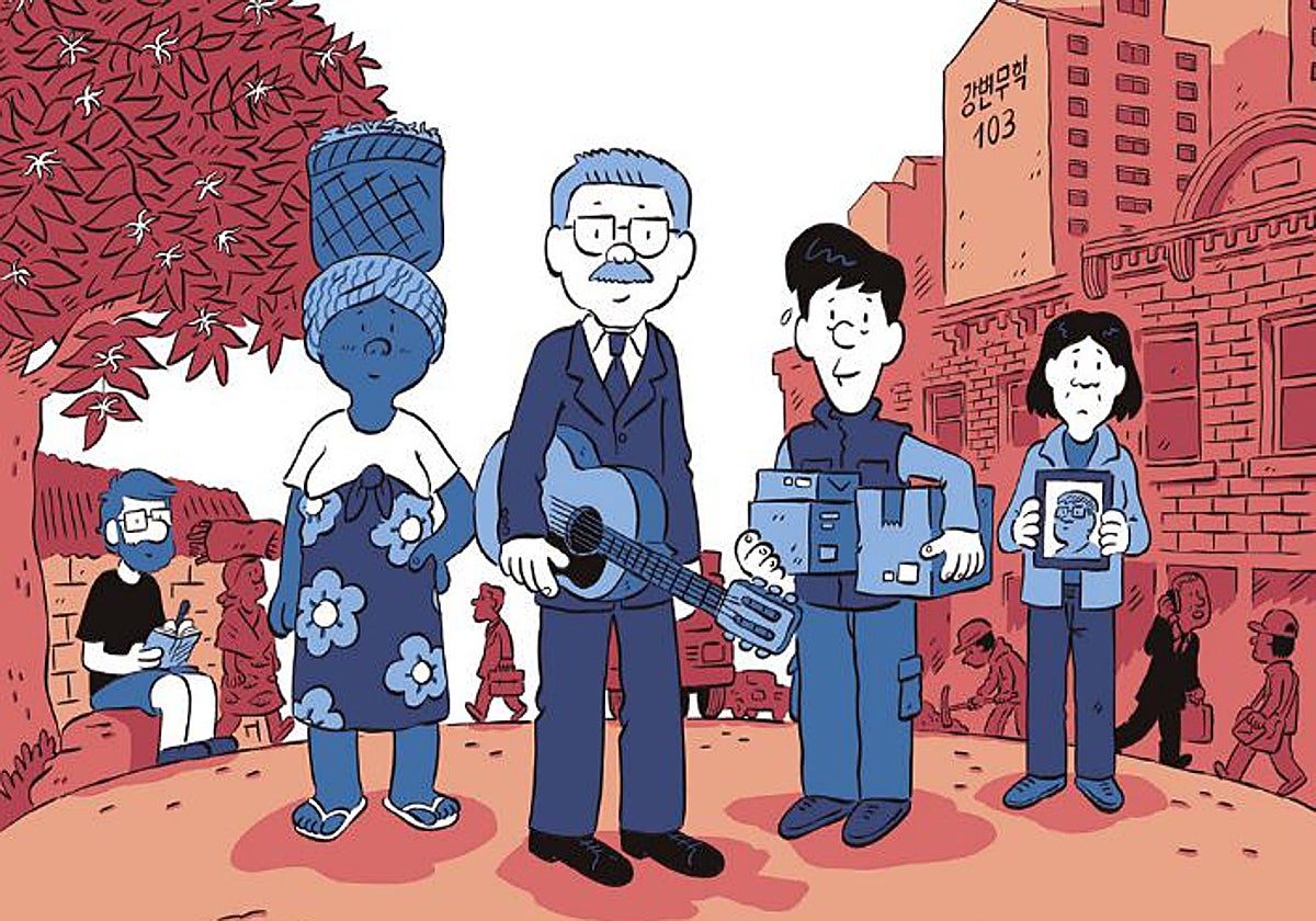 Portada del libro 'Trabajar y vivir' de Fabien Toulmé