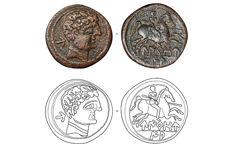 Imagen principal - Moneda de VIrovia, fragmento de una estela de guerrero y localización de Borobia