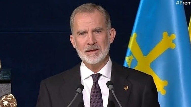 Discurso íntegro del Rey Felipe VI en la entrega de los Premios Princesa de Asturias 2025