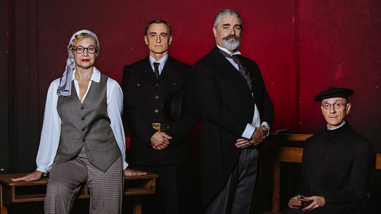 Lidia Otón, David Luque, Ernesto Arias y Jesús Barranco