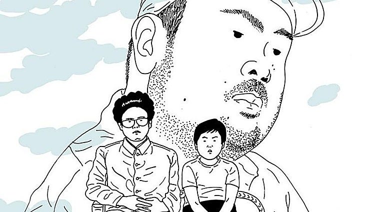 'Mi amigo Kim Jong-un', de Keum Suk Gendry-Kim: las dos Coreas y la paz