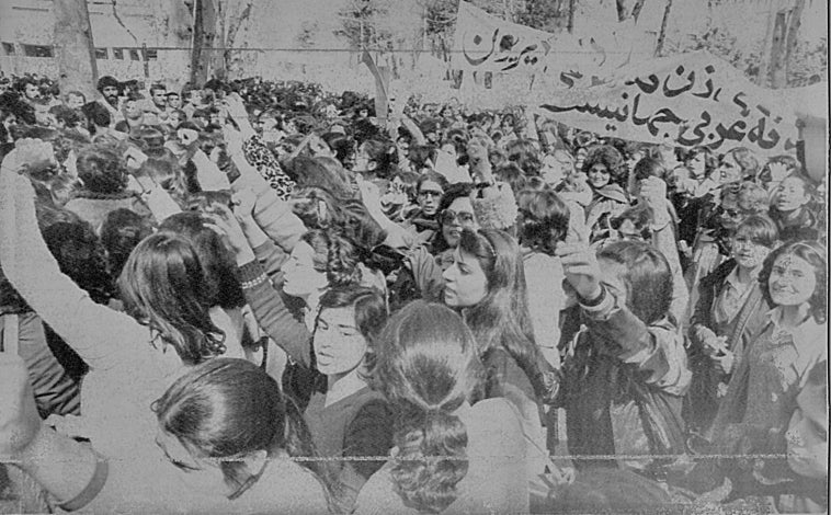 Imagem principal – Manifestações femininas no Irã em 1979.