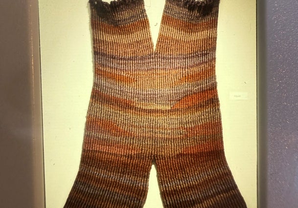 'Algas' (1971), de Aurèlia Muñoz