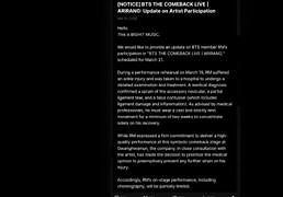 El líder de BTS actuará con una escayola en su vuelta a los escenarios tras una lesión