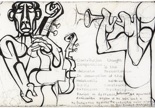 'No conocerías a Dios ni aunque te escupiera en un ojo', de Dumile Feni (1975). Detalle. Colección Wits Art Museo, Johannesburgo.