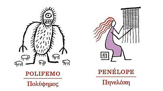El último diálogo entre Polifemo y Penélope