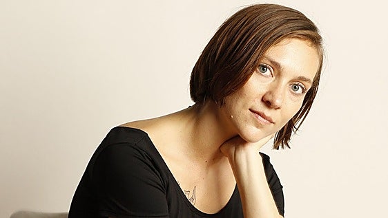 Catherine Lacey, corazón 'partío'