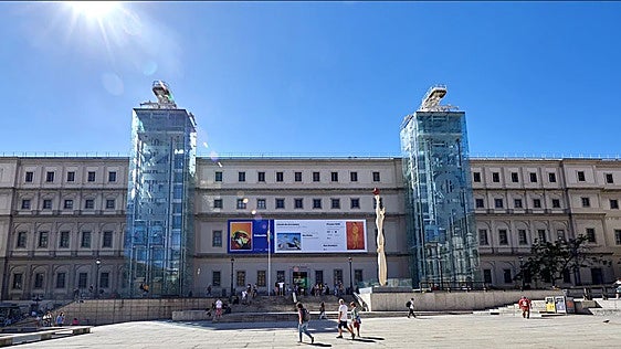 Gana una entrada doble para visitar el Museo Reina Sofía