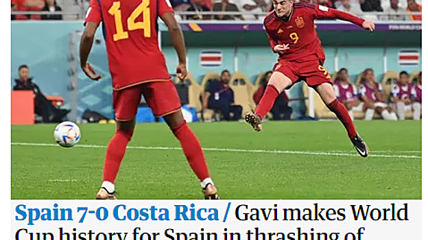 «La demostración española»: la prensa mundial se rinde a la selección