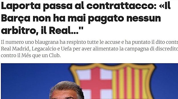 La prensa internacional, sorprendida por el «contraataque» de Laporta contra el Real Madrid