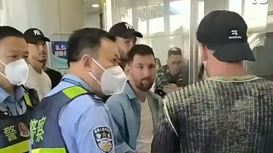 El motivo por el que Messi fue retenido en el aeropuerto de Pekín por las autoridades