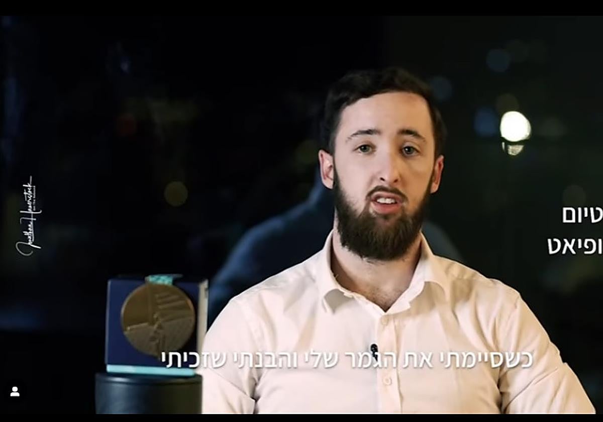 El campeón olímpico israelí Artem Dolgopyat