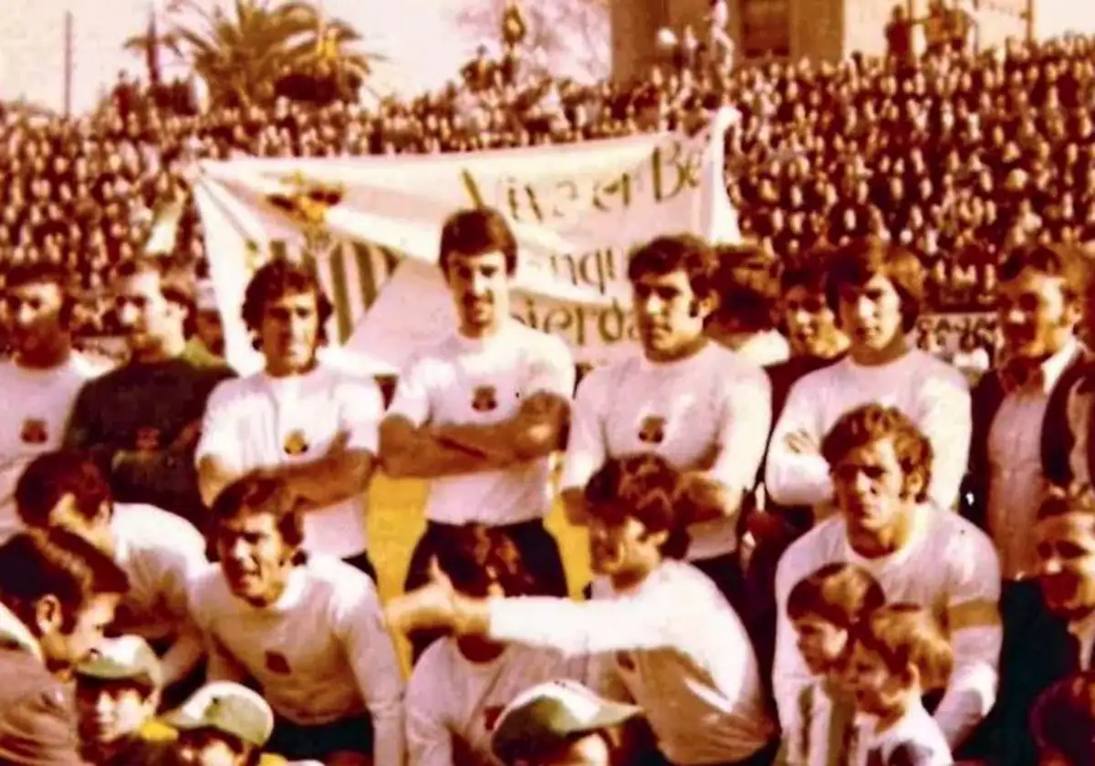 El once del Betis ante el Sant Andreu en 1974