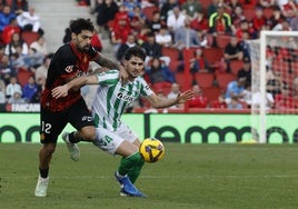 Mallorca - Betis, las notas de los futbolistas: Cantera al poder