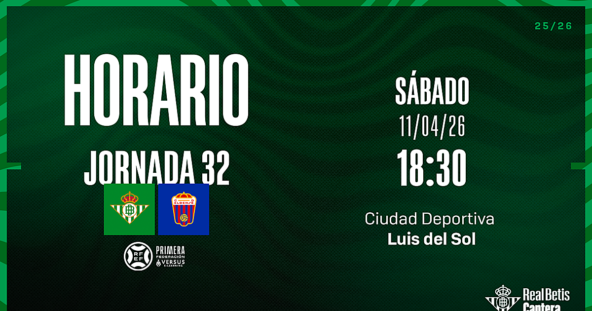 El Betis hace un llamamiento a la afición para apoyar al filial