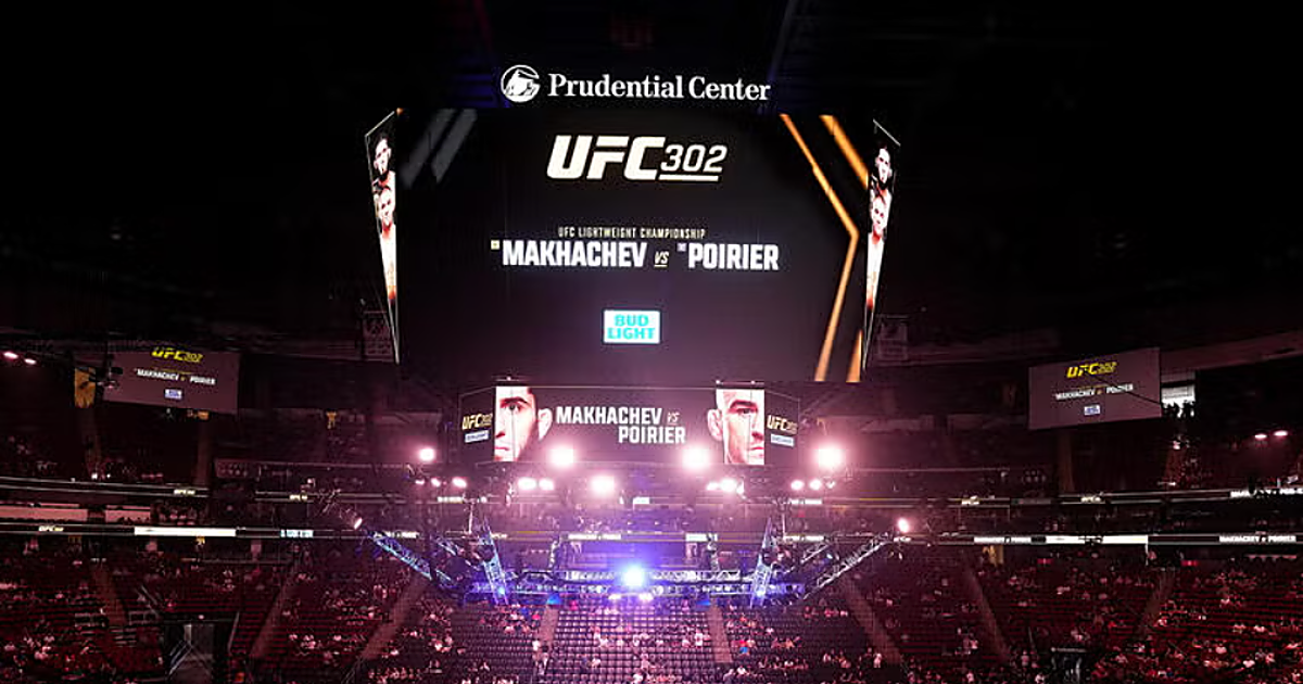 Así es el Prudential Center de Newark, el lugar donde Joel Álvarez buscará entrar entre los 15 mejores del mundo