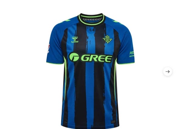 El Betis anuncia su tercera equipación para la temporada 2026-27
