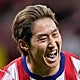 Imagen principal - Kang-In Lee
