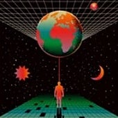 Imagen - La NASA estimó que el potencial económico del cinturón de asteroides que hay entre Júpiter y Marte supera a toda la economía global