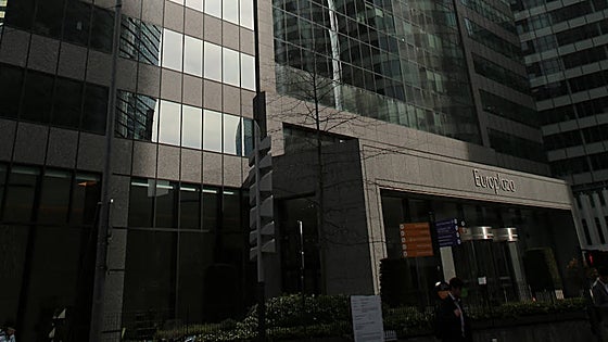 La banca europea se mantiene «resistente» en los test de estrés más duros de la EBA