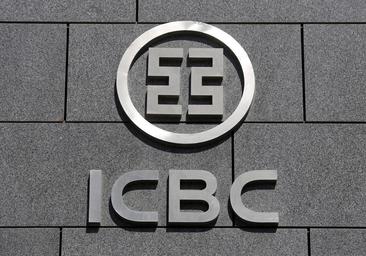 El banco chino ICBC sufre un ciberataque en su filial de servicios financieros en Estados Unidos