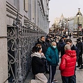 Demanda disparada pero rentabilidad a la baja: ¿se ha agotado el ciclo de las letras del Tesoro?