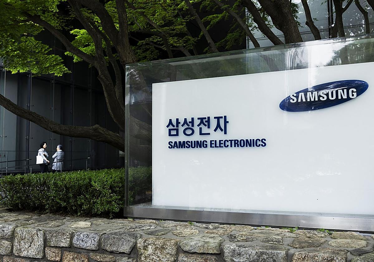 Sede de Samsung Electronics en Seúl