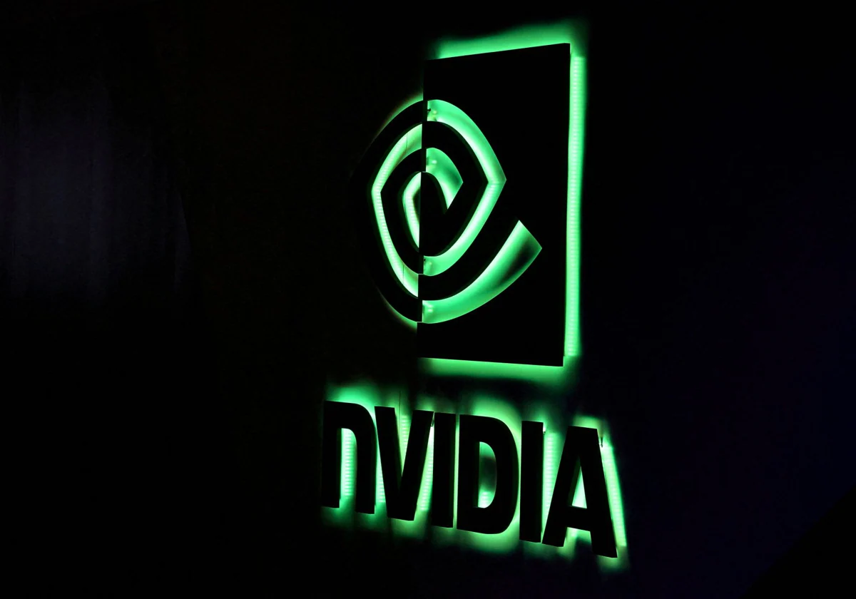 Logo de Nvidia