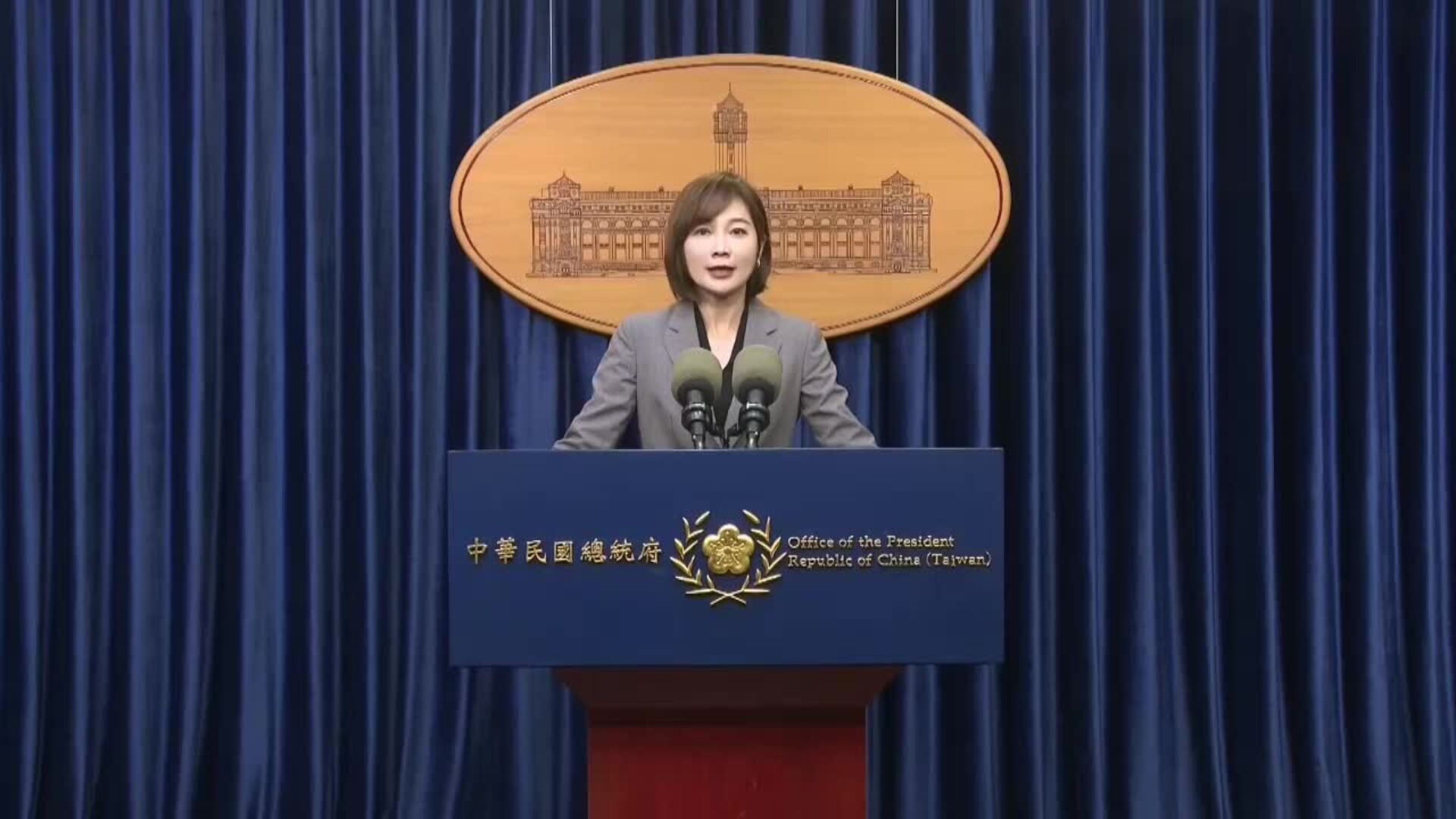 Presidente taiwanés pide &quot;fuerte apoyo&quot; a sectores afectados por posibles tarifas de Trump