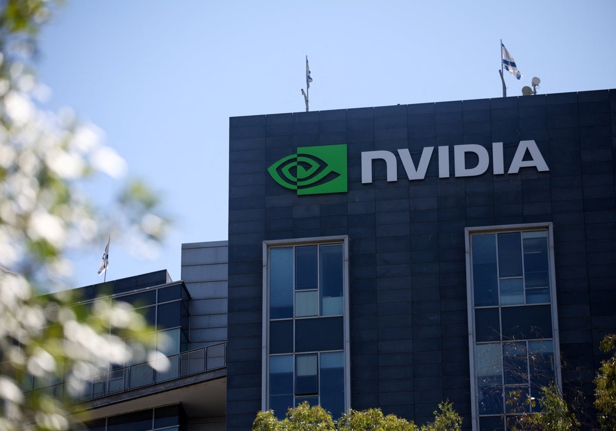 Una de las sedes principales de Nvidia