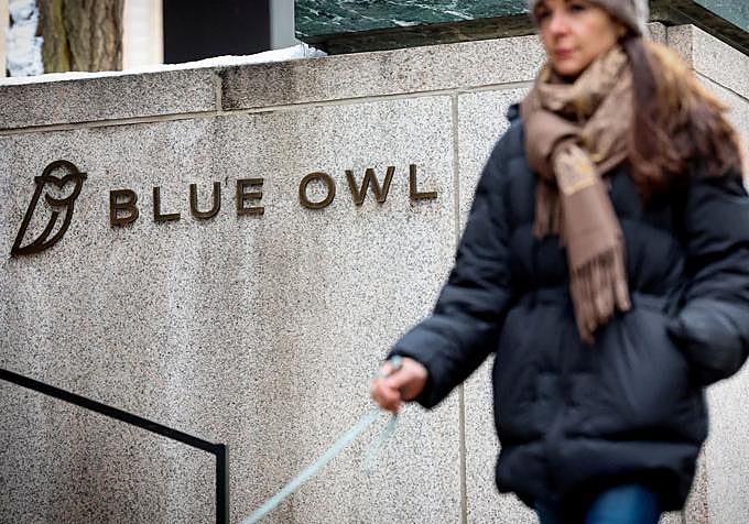 Logo de Blue Owl en Nueva York