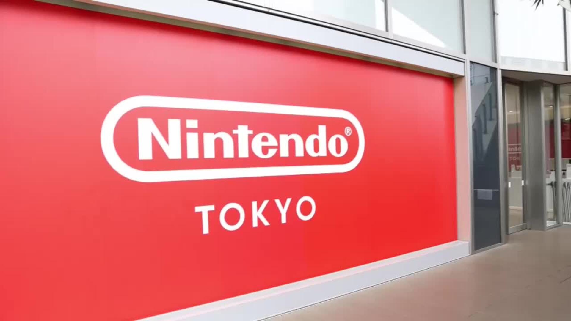 El beneficio neto de Nintendo creció un 52,1 % en su último ejercicio