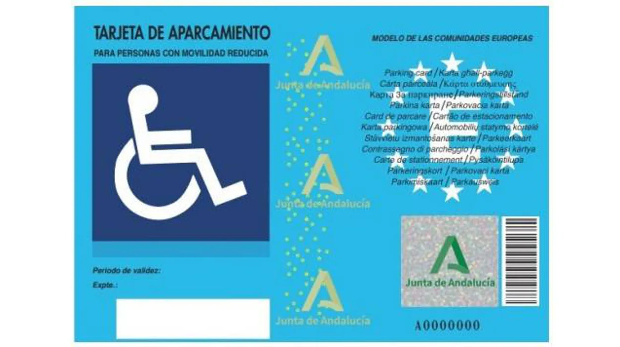 Así serán las nuevas tarjetas de aparcamiento para discapacitados en Andalucía que evitan el fraude y su uso indebido
