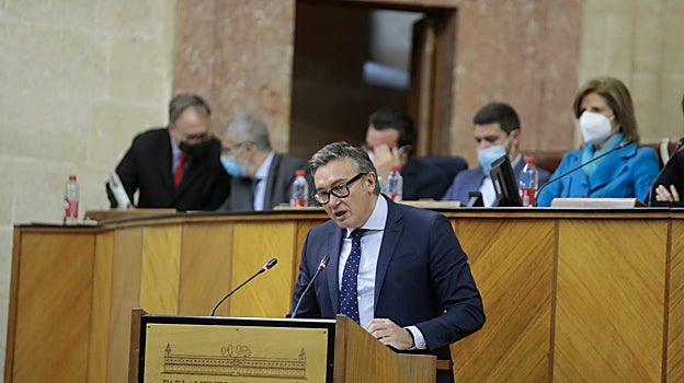 Manuel Gavira en una intervención en el Parlamento andaluz