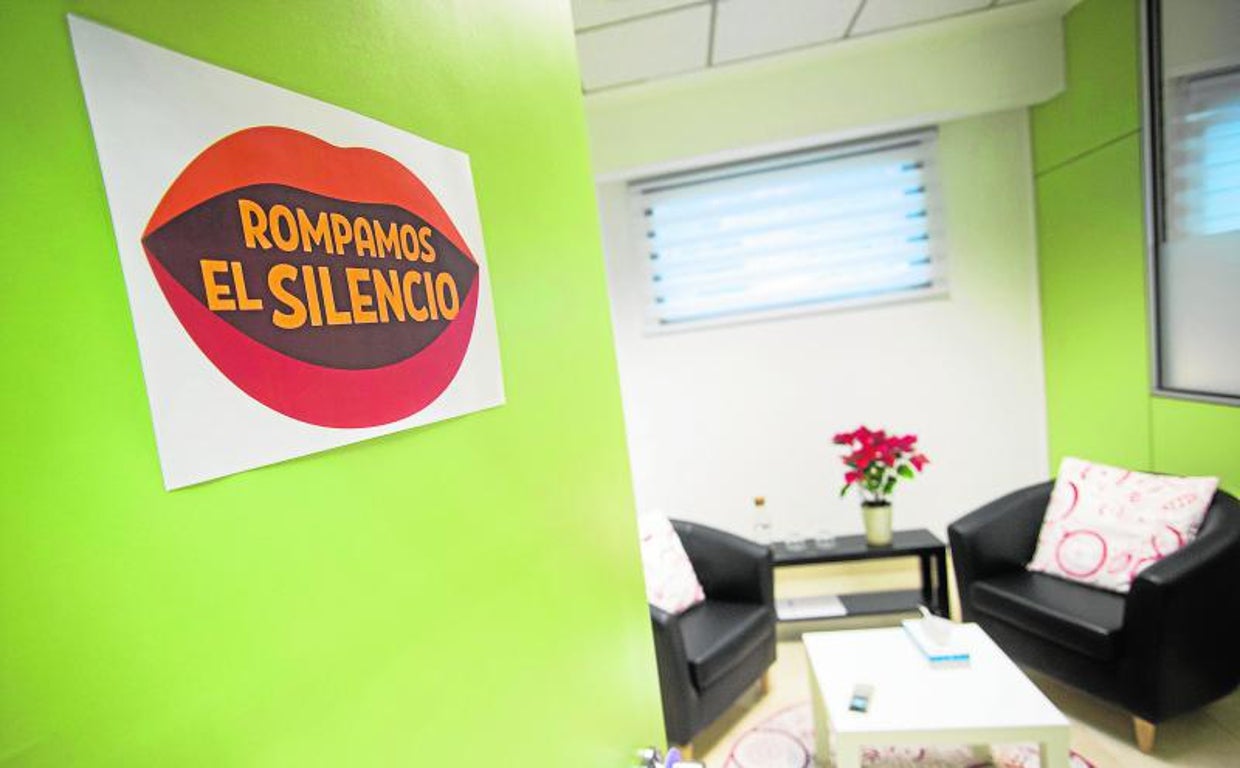 Sala del recurso de emergencia contra la violencia sexual, abierto en 2019