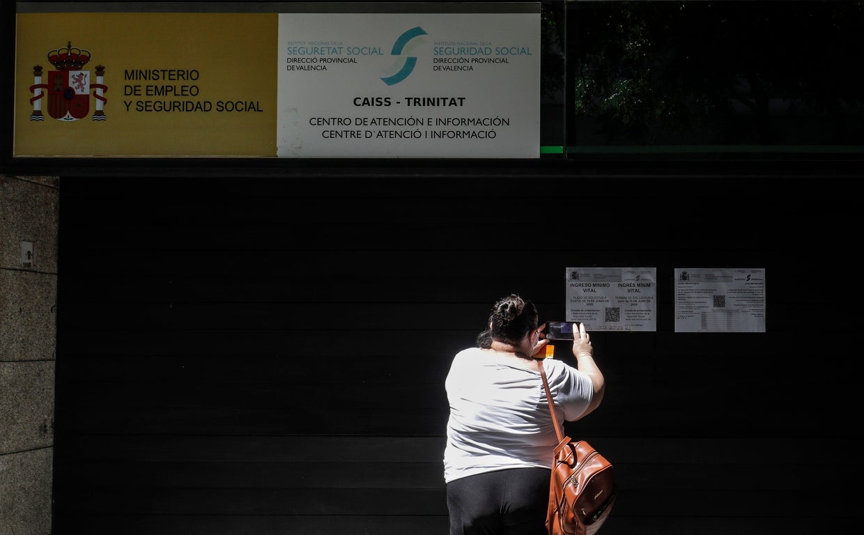 Imagen de archivo de una oficina de la Seguridad Social