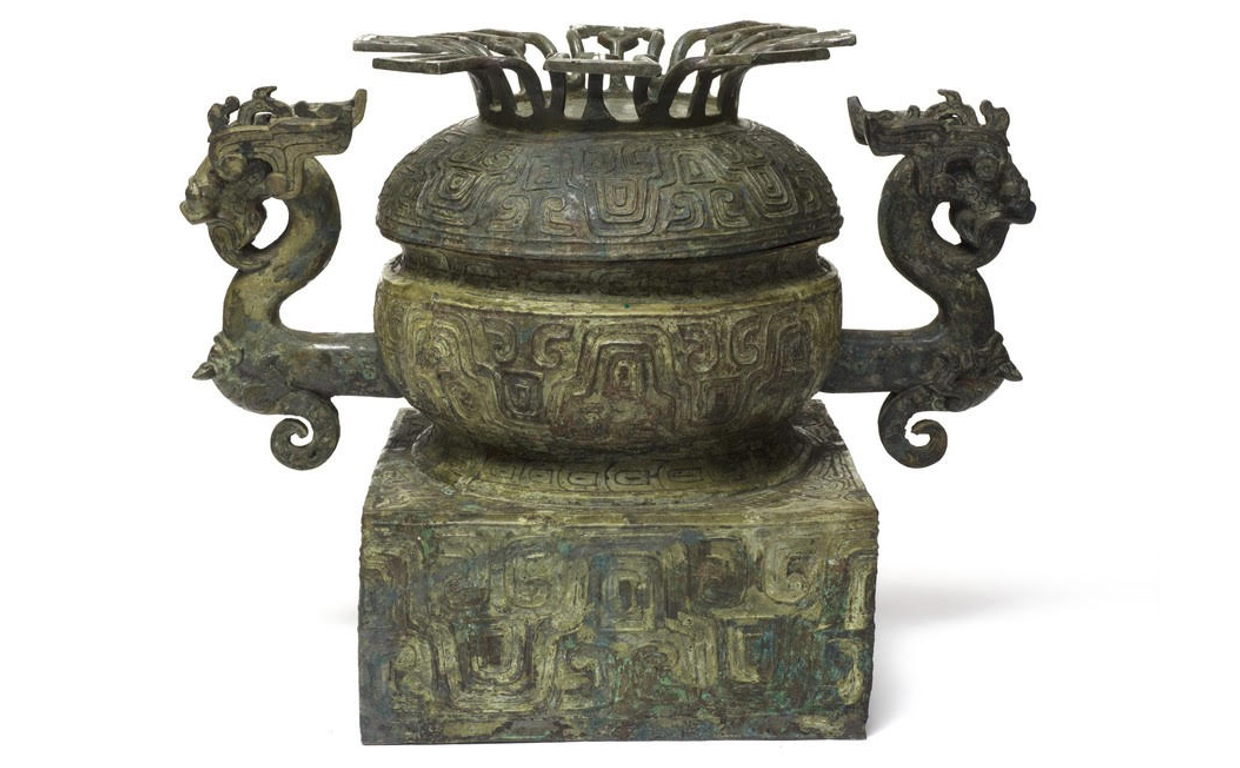 Vasija de cobre china. La más antigua de la colección, del VI a. C.